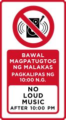 Category : Ordinance signs in the Philippines .